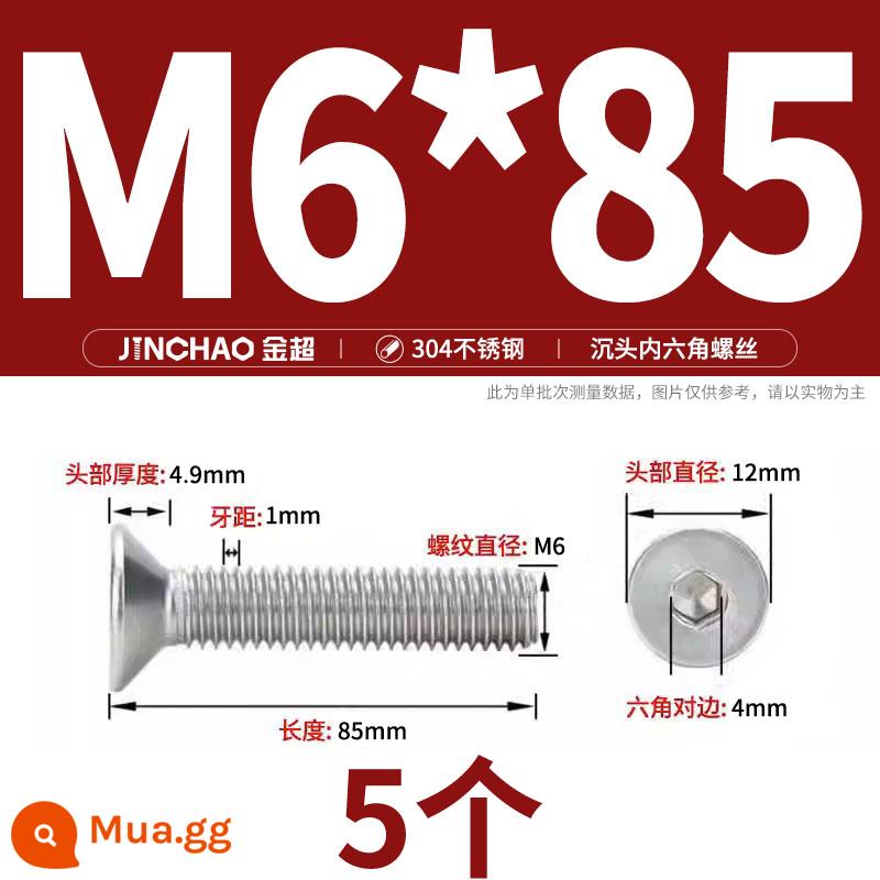 Jinchao 304 thép không gỉ chìm đầu vít lục giác bu lông đầu phẳng phẳng cốc vít M2.5M34M6M8M10M12 - M6*85(5 cái)