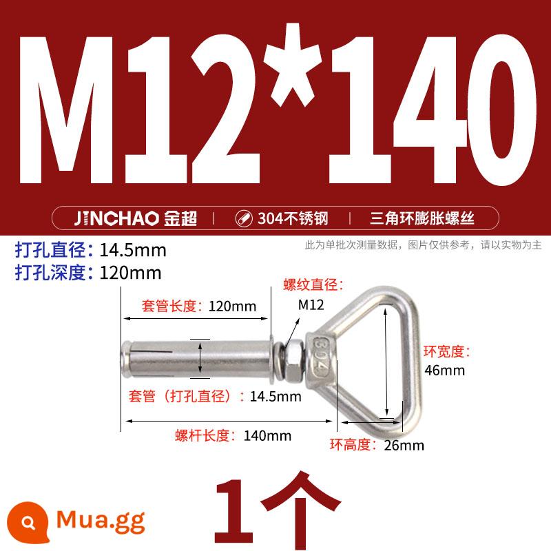 Jinchao 304 vòng thép không gỉ vít mở rộng móc máy nước nóng vít mở rộng M6-M16mm - Vòng nâng hình tam giác M12*140 (1 cái)