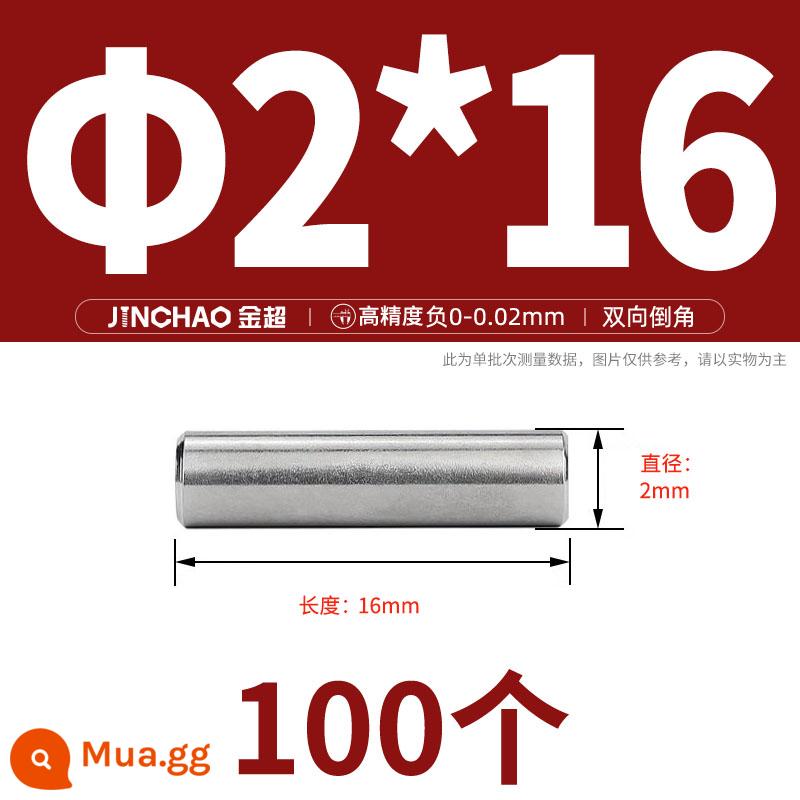 Chốt định vị hình trụ chốt inox 304 chốt cố định chốt đặc M2M2.5M3M4M5M6M8M10mm - Φ2*16(100 cái)