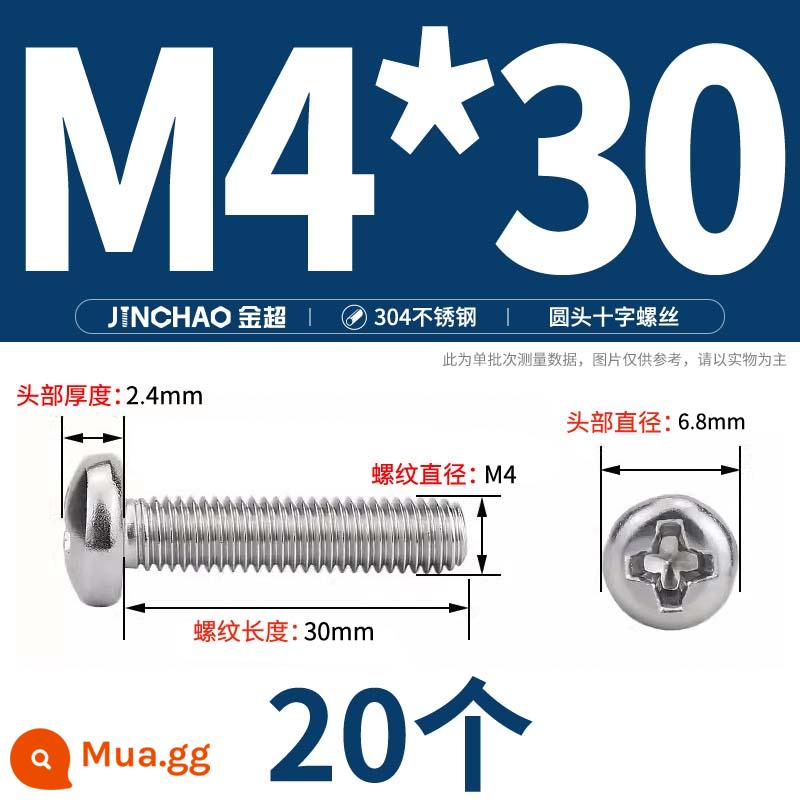 Jinchao 304 vít thép không gỉ chéo đầu chảo mở rộng bu lông đầu tròn M2M2.5M3M4M5M6M8M10 - M4*30(20 chiếc