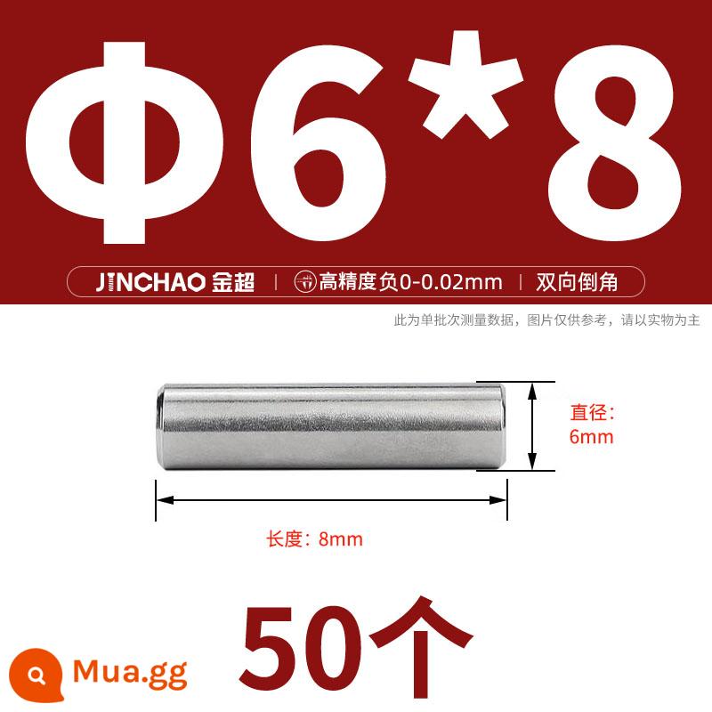 Chốt định vị hình trụ chốt inox 304 chốt cố định chốt đặc M2M2.5M3M4M5M6M8M10mm - Φ6*8(50 cái)