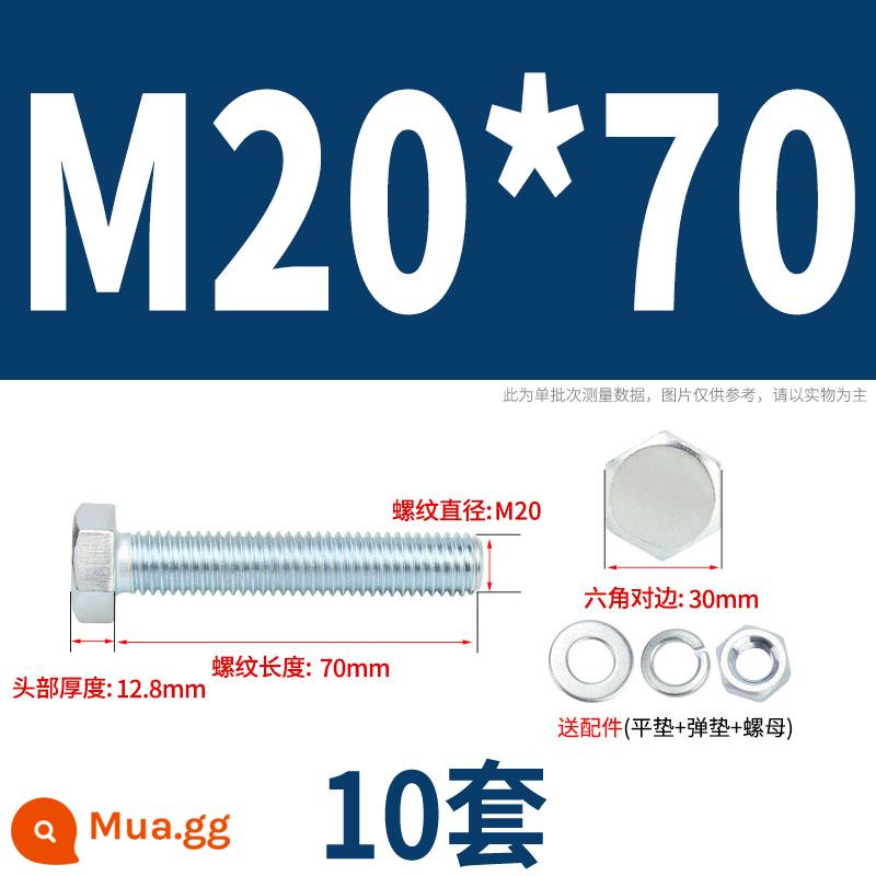 Bộ bu lông lục giác ngoài mạ kẽm cấp 4.8 kết hợp đai ốc M6M8M10M12M14M16M18-M30 - M20*70(10 bộ)