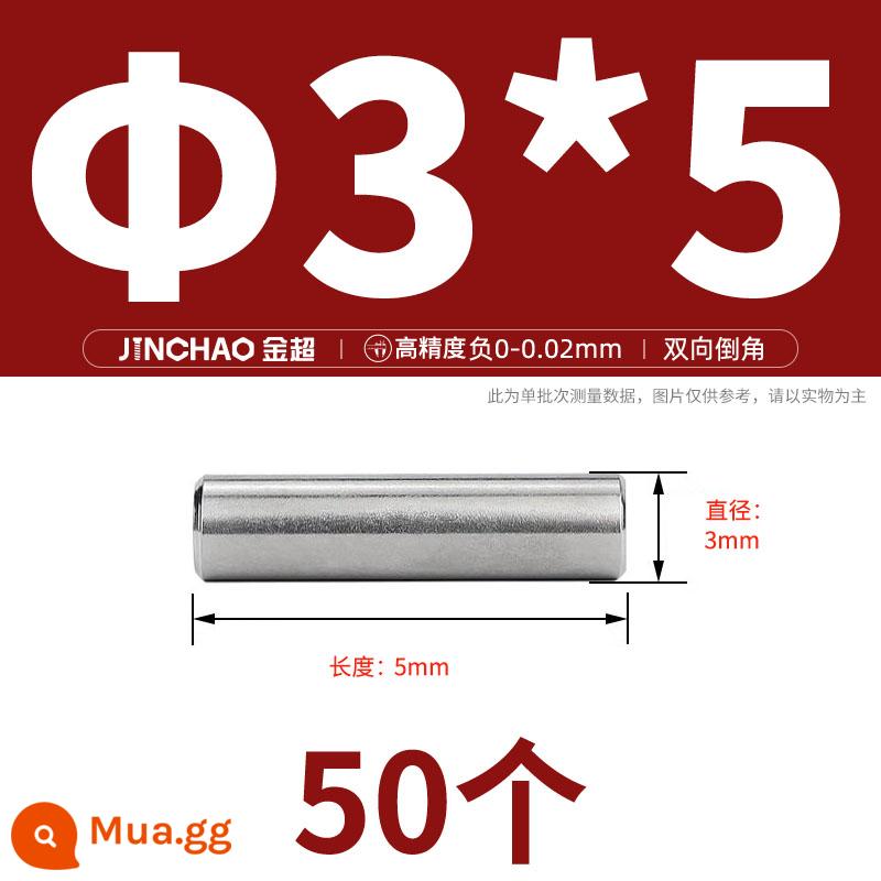 Chốt định vị hình trụ chốt inox 304 chốt cố định chốt đặc M2M2.5M3M4M5M6M8M10mm - Φ3*5(50 cái)