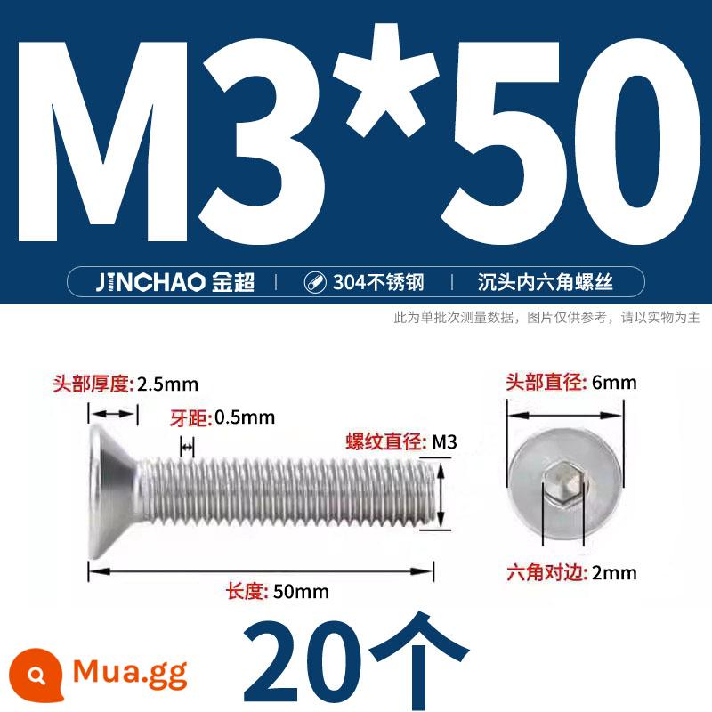 Jinchao 304 thép không gỉ chìm đầu vít lục giác bu lông đầu phẳng phẳng cốc vít M2.5M34M6M8M10M12 - M3*50(20 cái)