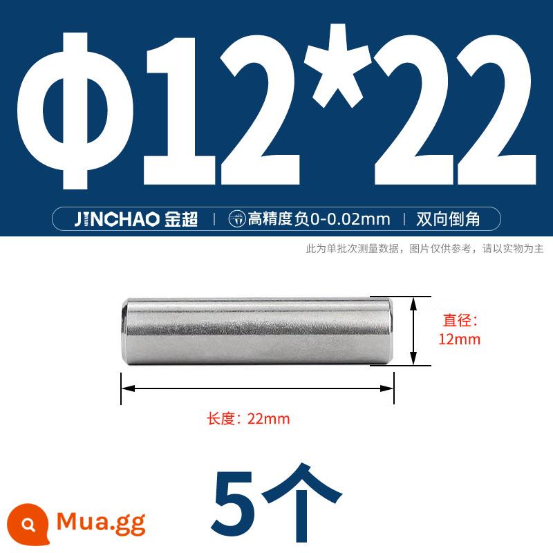 Chốt định vị hình trụ chốt inox 304 chốt cố định chốt đặc M2M2.5M3M4M5M6M8M10mm - Φ12*22(5 cái)