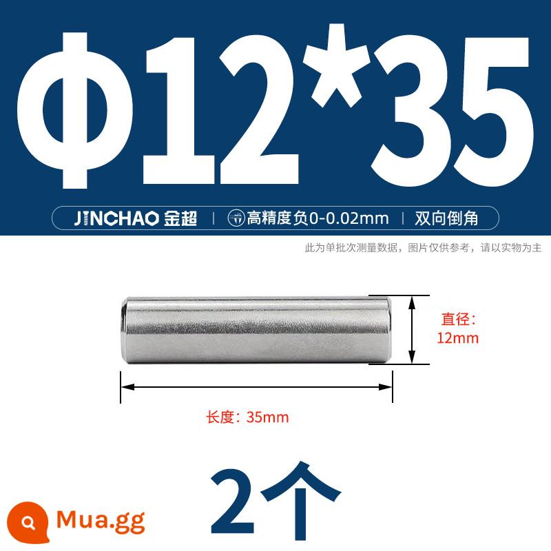 Chốt định vị hình trụ chốt inox 304 chốt cố định chốt đặc M2M2.5M3M4M5M6M8M10mm - Φ12*35(2 cái)