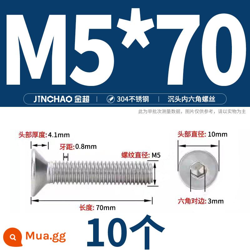 Jinchao 304 thép không gỉ chìm đầu vít lục giác bu lông đầu phẳng phẳng cốc vít M2.5M34M6M8M10M12 - M5*70(10 cái)