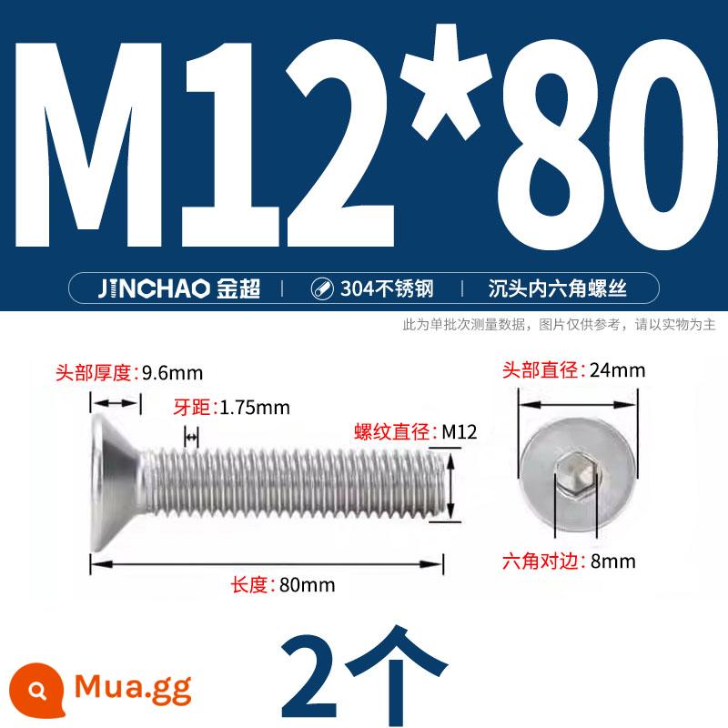 Jinchao 304 thép không gỉ chìm đầu vít lục giác bu lông đầu phẳng phẳng cốc vít M2.5M34M6M8M10M12 - M12*80(2 cái)