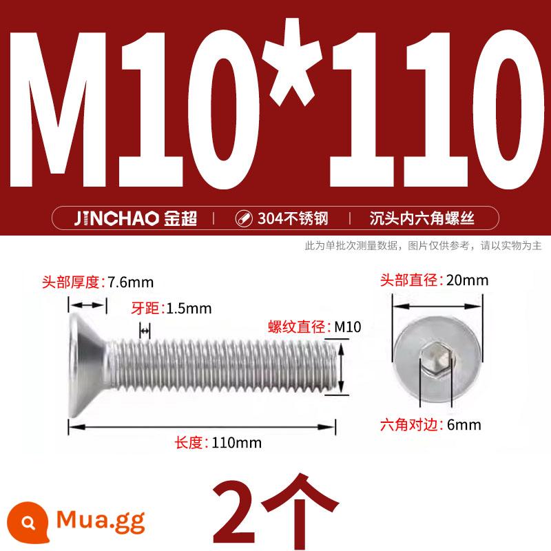 Jinchao 304 thép không gỉ chìm đầu vít lục giác bu lông đầu phẳng phẳng cốc vít M2.5M34M6M8M10M12 - M10*110(2 cái)