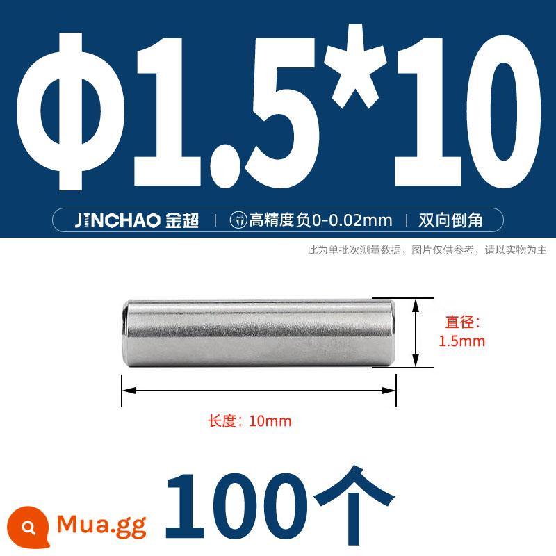 Chốt định vị hình trụ chốt inox 304 chốt cố định chốt đặc M2M2.5M3M4M5M6M8M10mm - Φ1,5 * 10 (100 chiếc)