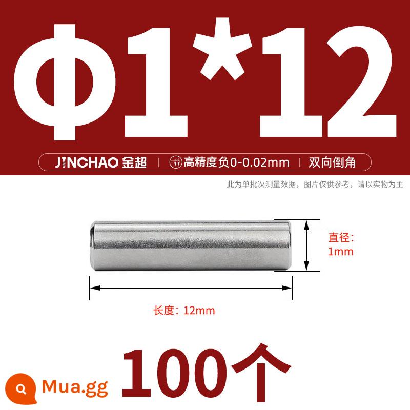 Chốt định vị hình trụ chốt inox 304 chốt cố định chốt đặc M2M2.5M3M4M5M6M8M10mm - Φ1*12(100 cái)