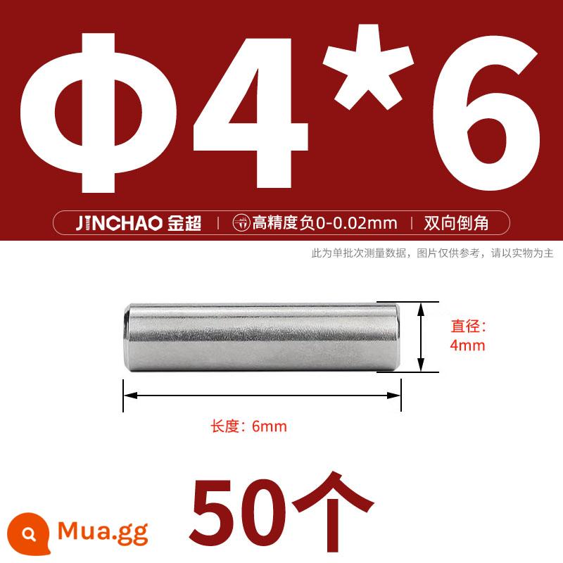 Chốt định vị hình trụ chốt inox 304 chốt cố định chốt đặc M2M2.5M3M4M5M6M8M10mm - Φ4*6(50 cái)