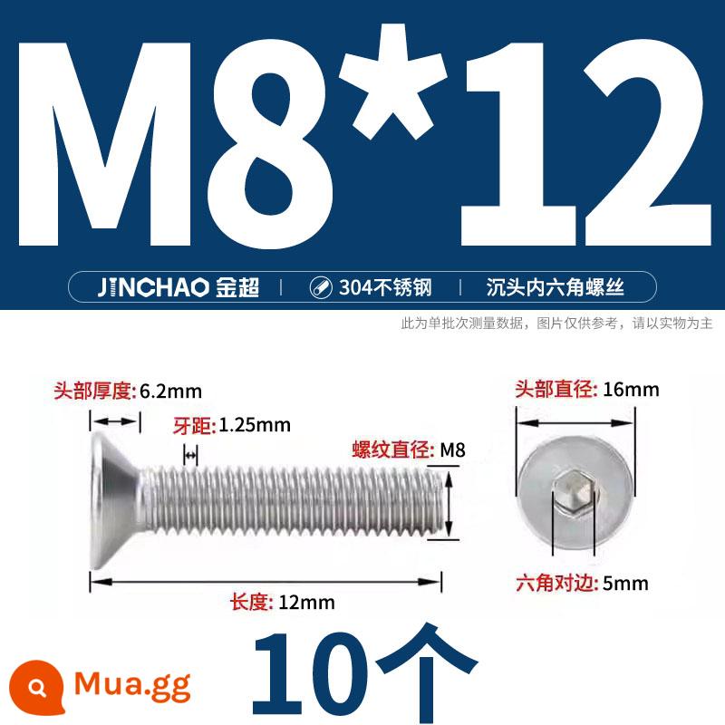 Jinchao 304 thép không gỉ chìm đầu vít lục giác bu lông đầu phẳng phẳng cốc vít M2.5M34M6M8M10M12 - M8*12(10 cái)