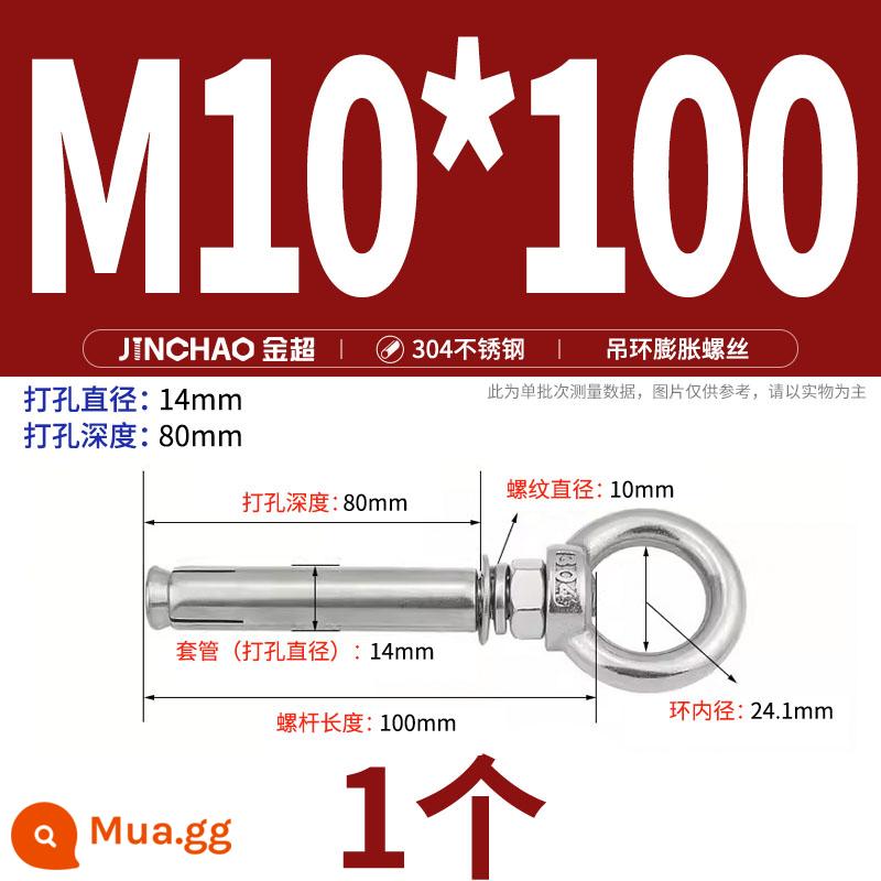 Jinchao 304 vòng thép không gỉ vít mở rộng móc máy nước nóng vít mở rộng M6-M16mm - Vòng nâng tròn M10*100 (1 cái)