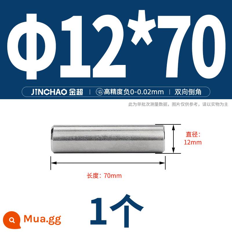 Chốt định vị hình trụ chốt inox 304 chốt cố định chốt đặc M2M2.5M3M4M5M6M8M10mm - Φ12*70(1 cái)