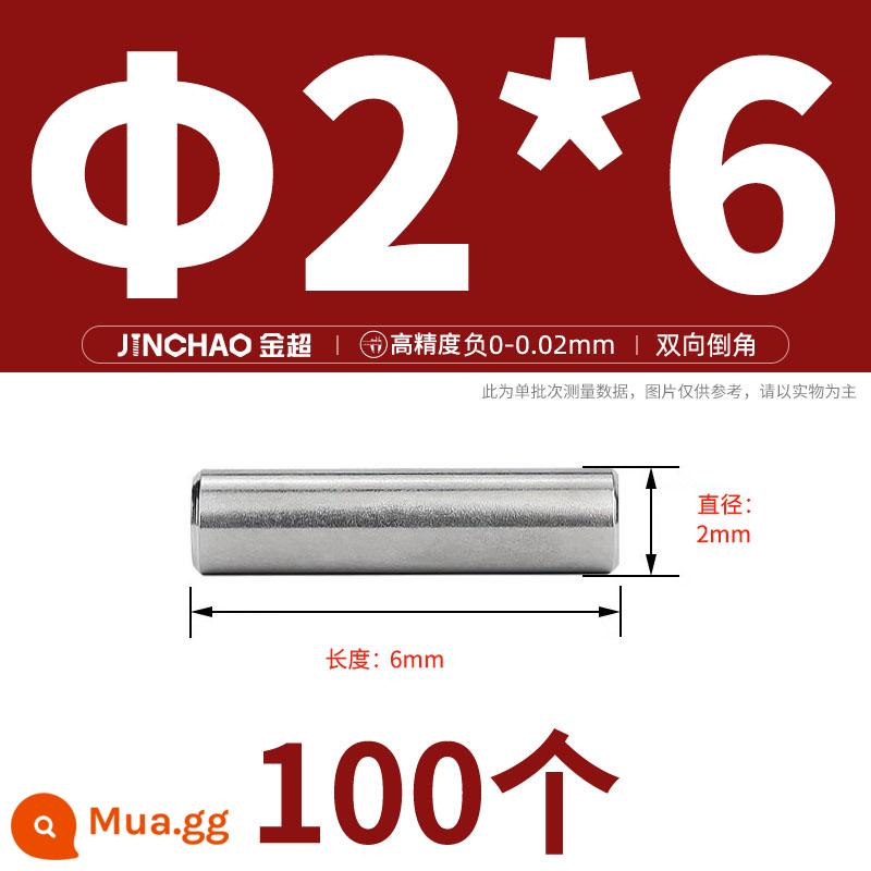 Chốt định vị hình trụ chốt inox 304 chốt cố định chốt đặc M2M2.5M3M4M5M6M8M10mm - Φ2*6(100 cái)