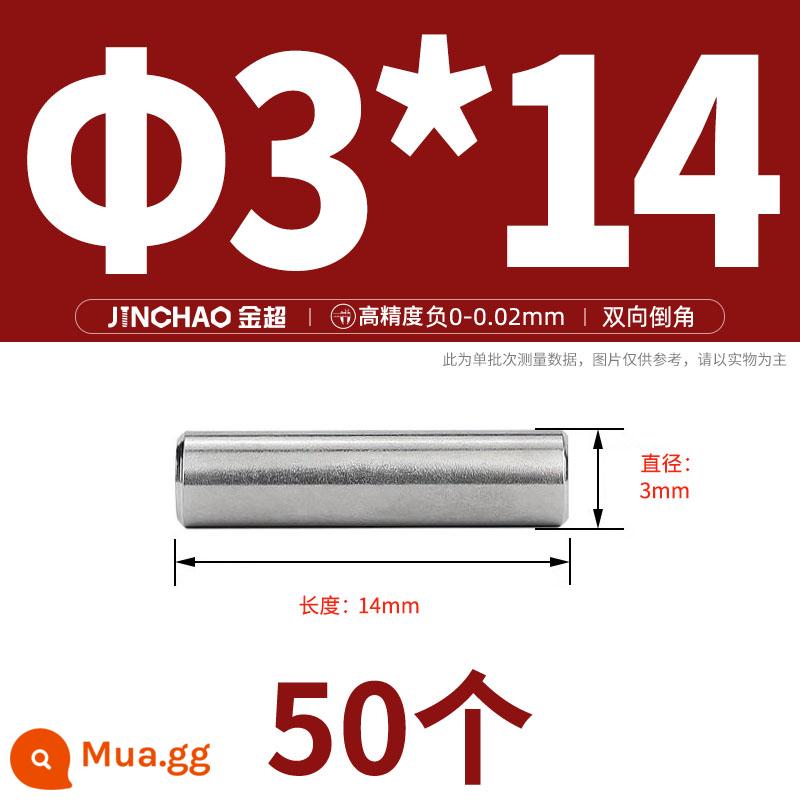 Chốt định vị hình trụ chốt inox 304 chốt cố định chốt đặc M2M2.5M3M4M5M6M8M10mm - Φ3*14(50 cái)