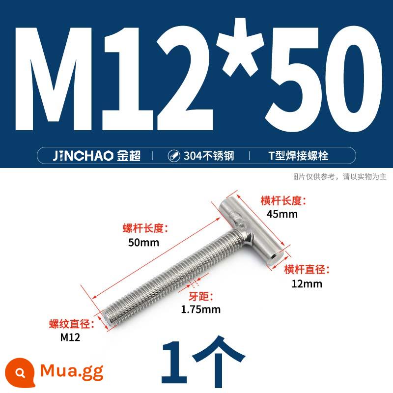 Vít hàn chữ T inox 304 Vít hàn chữ T Bu lông chữ T M4M5M6M8M10M12 - M12*50(1 cái)