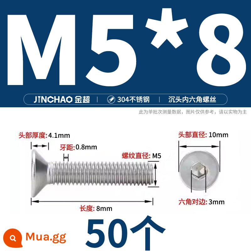 Jinchao 304 thép không gỉ chìm đầu vít lục giác bu lông đầu phẳng phẳng cốc vít M2.5M34M6M8M10M12 - M5*8(50 cái)