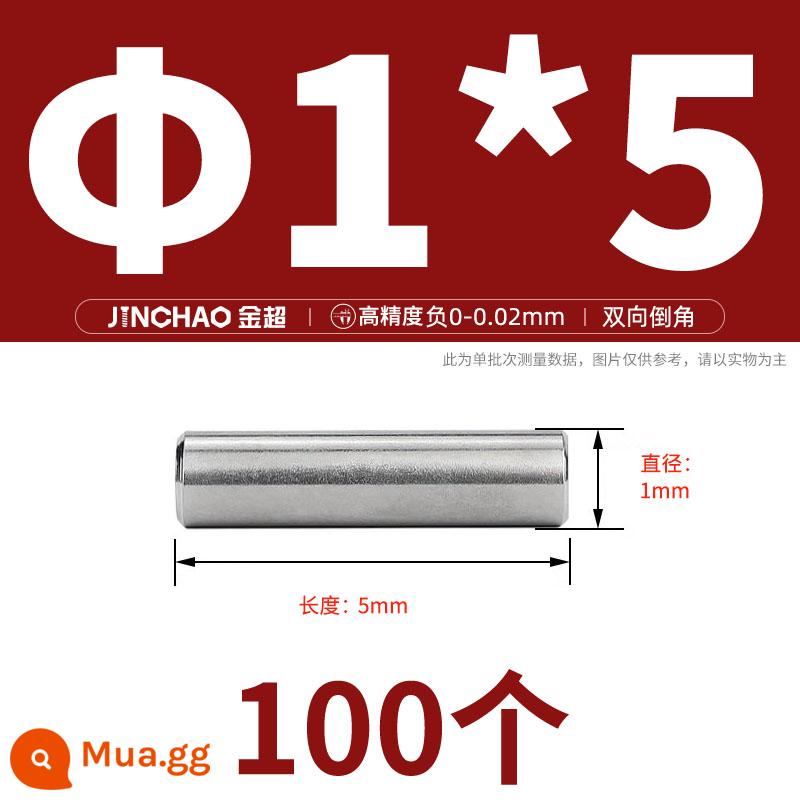 Chốt định vị hình trụ chốt inox 304 chốt cố định chốt đặc M2M2.5M3M4M5M6M8M10mm - Φ1*5(100 cái)