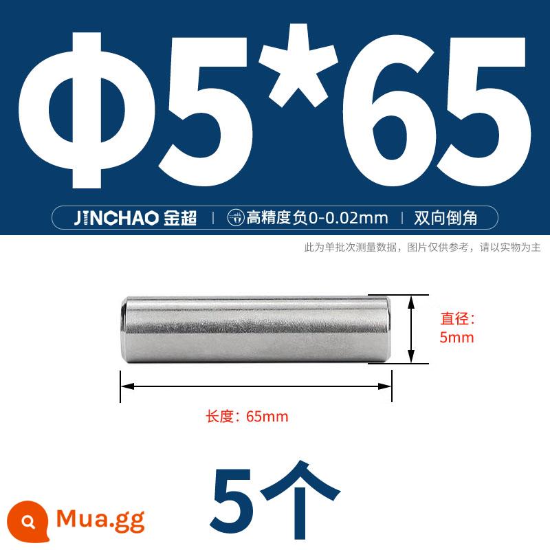 Chốt định vị hình trụ chốt inox 304 chốt cố định chốt đặc M2M2.5M3M4M5M6M8M10mm - Φ5*65(5 cái)