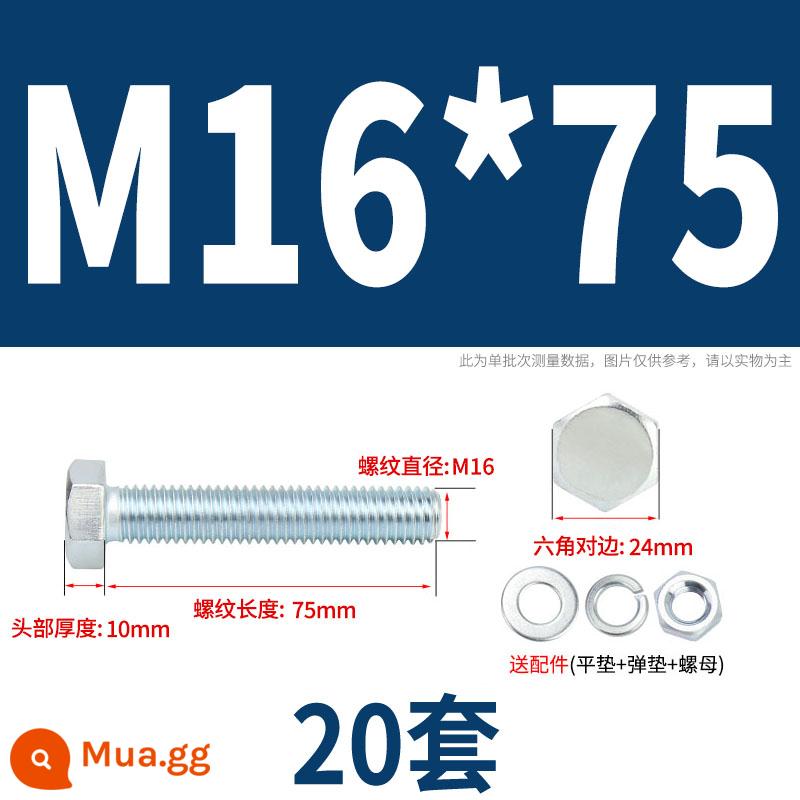 Bộ bu lông lục giác ngoài mạ kẽm cấp 4.8 kết hợp đai ốc M6M8M10M12M14M16M18-M30 - M16*75(20 bộ)