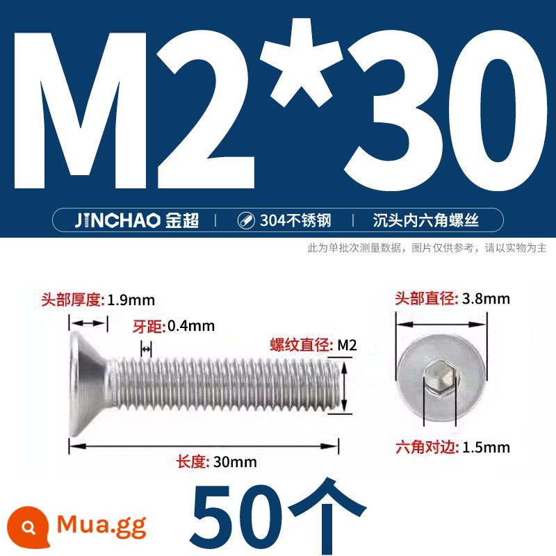 Jinchao 304 thép không gỉ chìm đầu vít lục giác bu lông đầu phẳng phẳng cốc vít M2.5M34M6M8M10M12 - M2*30(50 miếng)