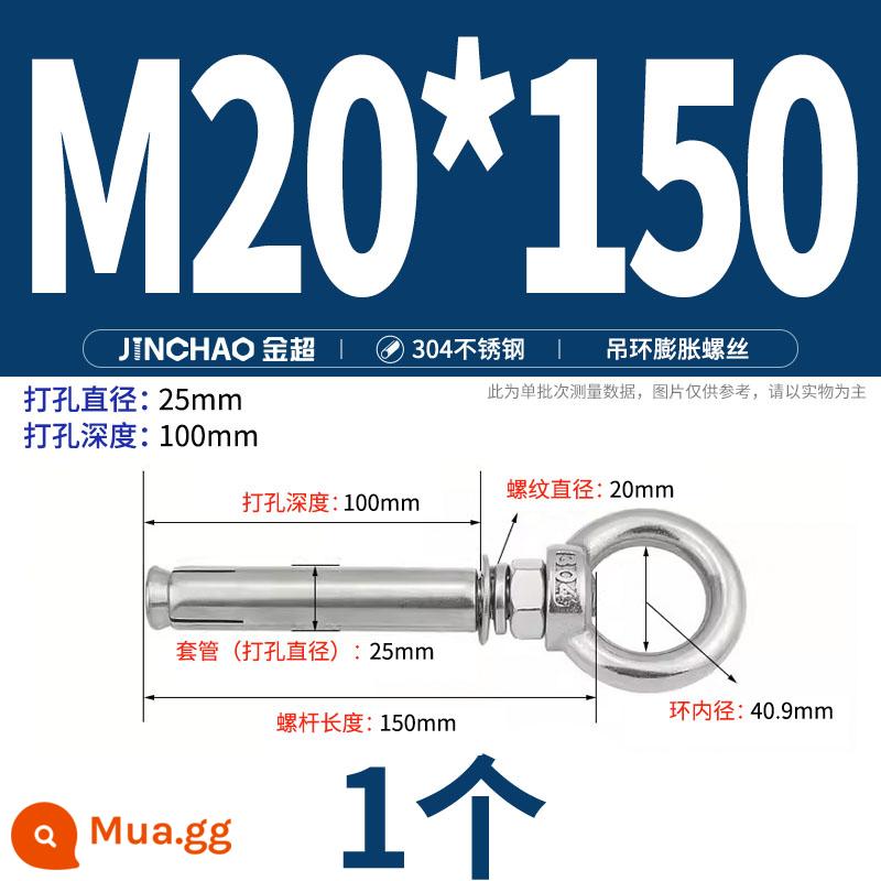 Jinchao 304 vòng thép không gỉ vít mở rộng móc máy nước nóng vít mở rộng M6-M16mm - Vòng nâng tròn M20*150 (1 cái)