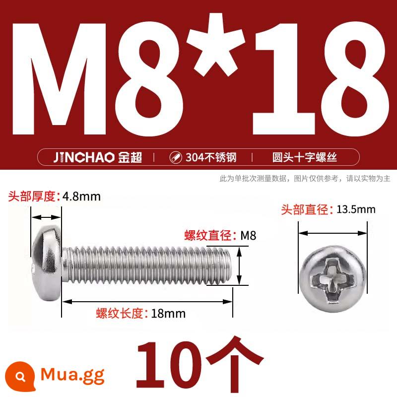 Jinchao 304 vít thép không gỉ chéo đầu chảo mở rộng bu lông đầu tròn M2M2.5M3M4M5M6M8M10 - M8*18(10 cái