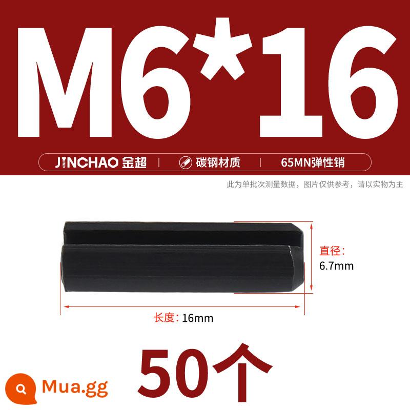 Jinchao 65MN đàn hồi pin mở pin lò xo pin hình trụ pin rỗng pin định vị pin trục pin M2M3M4M5M6M8 - M6*16(50 cái)