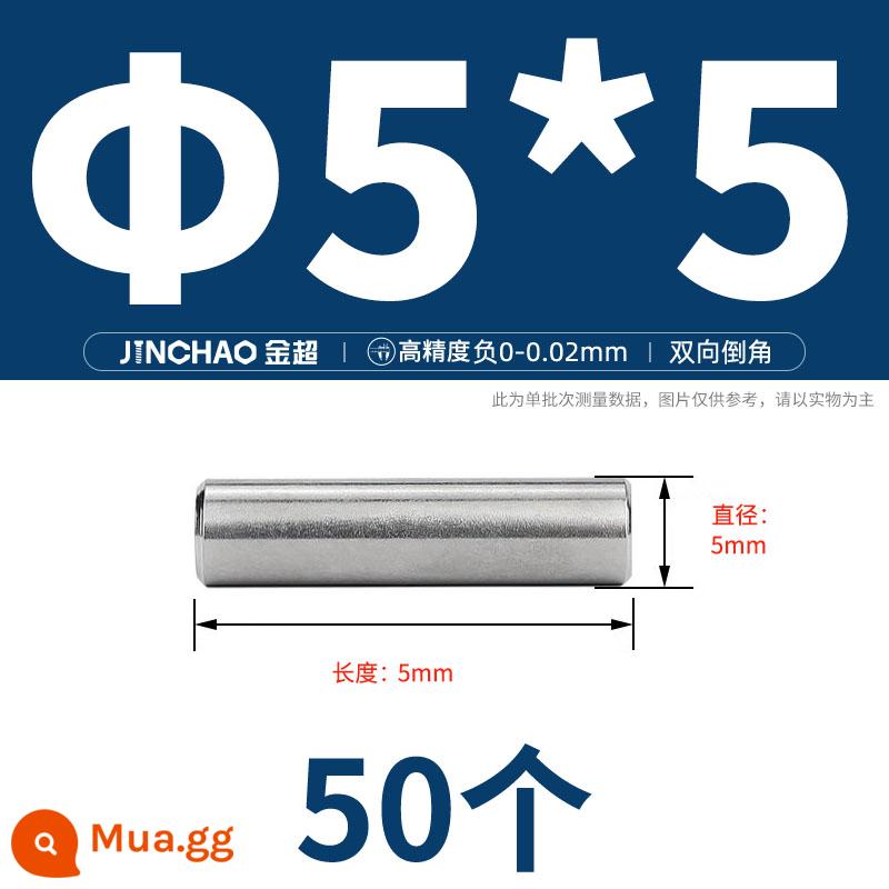 Chốt định vị hình trụ chốt inox 304 chốt cố định chốt đặc M2M2.5M3M4M5M6M8M10mm - Φ5*5(50 cái)