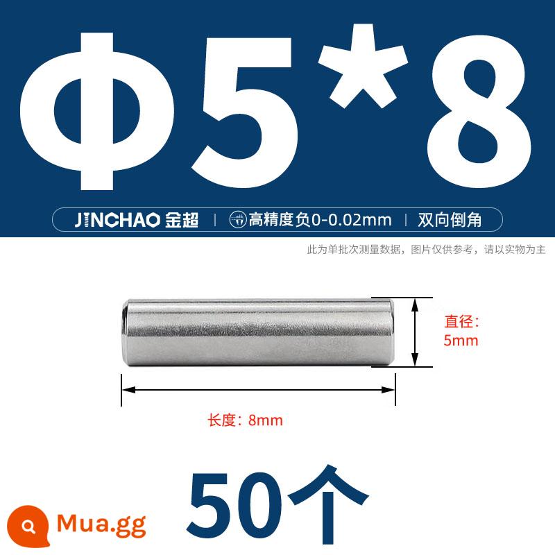 Chốt định vị hình trụ chốt inox 304 chốt cố định chốt đặc M2M2.5M3M4M5M6M8M10mm - Φ5*8(50 cái)