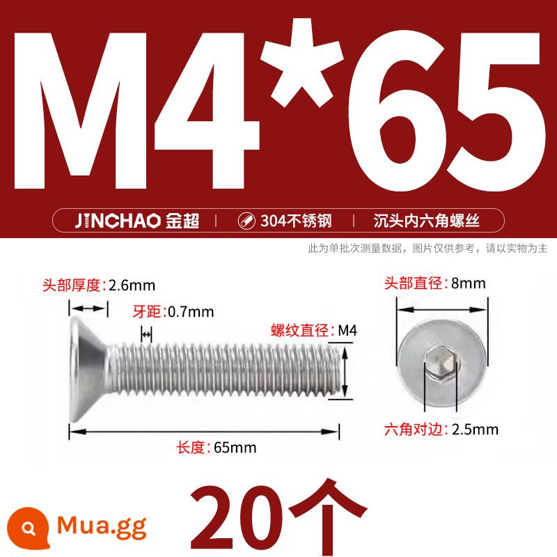 Jinchao 304 thép không gỉ chìm đầu vít lục giác bu lông đầu phẳng phẳng cốc vít M2.5M34M6M8M10M12 - M4*65(20 miếng)