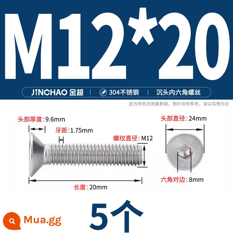 Jinchao 304 thép không gỉ chìm đầu vít lục giác bu lông đầu phẳng phẳng cốc vít M2.5M34M6M8M10M12 - M12*20(5 cái)