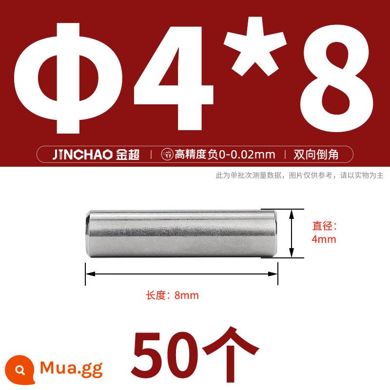 Chốt định vị hình trụ chốt inox 304 chốt cố định chốt đặc M2M2.5M3M4M5M6M8M10mm - Φ4*8(50 cái)