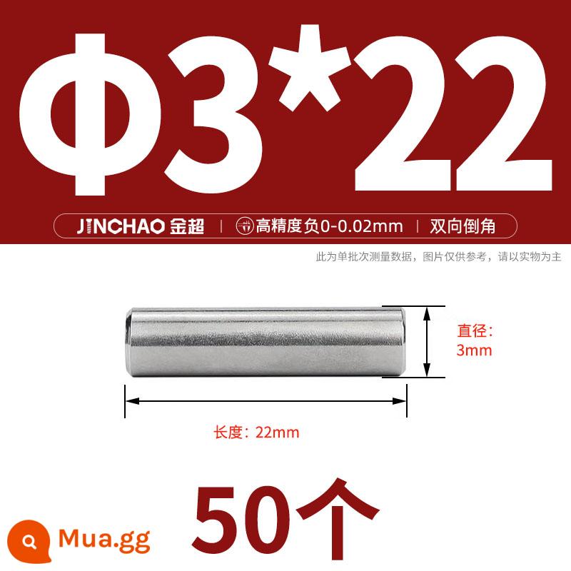 Chốt định vị hình trụ chốt inox 304 chốt cố định chốt đặc M2M2.5M3M4M5M6M8M10mm - Φ3*22(50 cái)