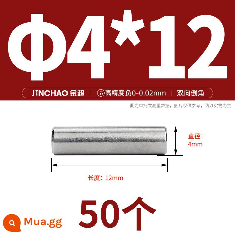 Chốt định vị hình trụ chốt inox 304 chốt cố định chốt đặc M2M2.5M3M4M5M6M8M10mm - Φ4*12(50 cái)