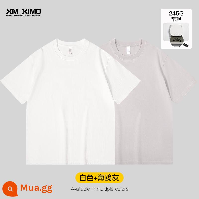 Bộ hai món ~ Áo thun nam ngắn tay màu trắng cotton nguyên chất nặng 355g cổ tròn dáng rộng cho nam giới mùa xuân hè bên trong xếp lớp thương hiệu hợp thời trang - [Gói 2❤️245G Áo Tay Ngắn Thường] Trắng + Xám Hải Âu