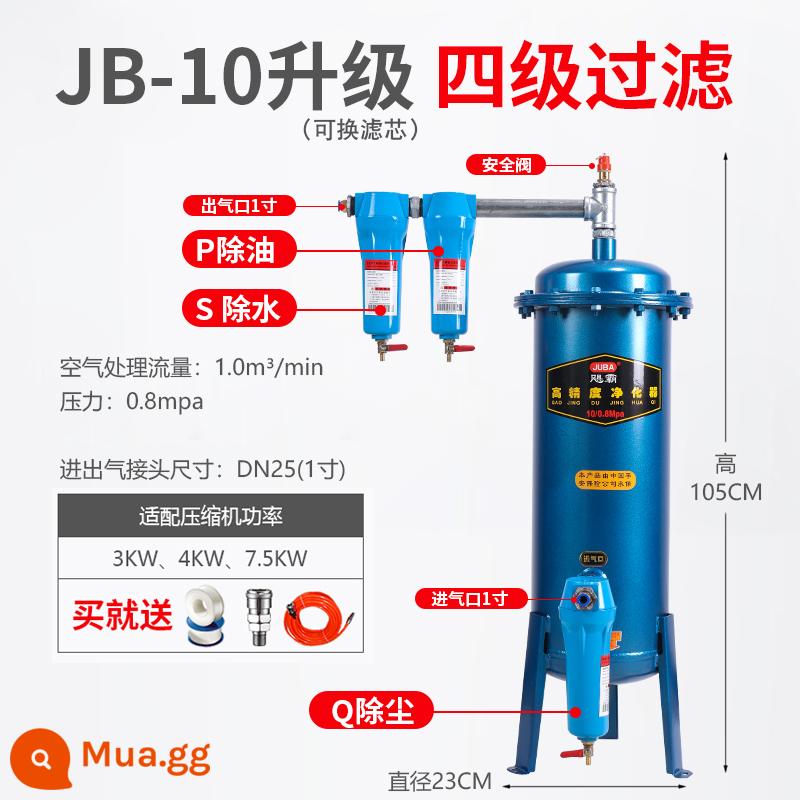 Máy bơm khí bão máy nén khí tách dầu-nước lọc khí nén phun sơn khử nước lọc khí chính xác - 10 bộ lọc bốn giai đoạn