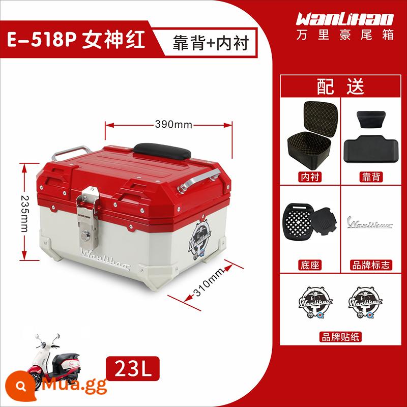 Hộp đuôi xe đầu máy Wanlihao hợp kim phi nhôm xe tay ga phổ thông lục địa mới hộp dự phòng Honda ns125la - Honda Goddess Đỏ 518P+lưới+lưng tựa đôi màu đen 23L