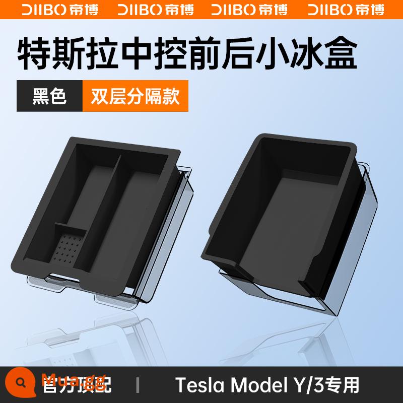 Áp dụng cho Tesla Model3Y hộp lưu trữ điều khiển trung tâm lưu trữ tay hộp Ya sửa đổi phụ kiện trang trí ô tô những điều tốt đẹp - Bên trên có bộ điều khiển trung tâm Model Y/3 hai lớp phía trước + hộp đá nhỏ phía sau [tấm silicon màu đen tách biệt] bộ 4 món