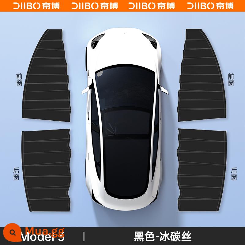 Thích hợp cho Tesla tấm che nắng ModelY/3 cửa sổ trời tấm che nắng trên rèm kem chống nắng khối Ya sửa đổi phụ kiện ô tô điều tốt - Bộ 4 tấm che nắng cửa sổ bên có thể thu vào mẫu 3 [sợi carbon băng đen]