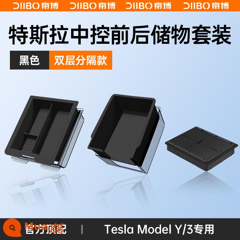 Áp dụng cho Tesla Model3Y hộp lưu trữ điều khiển trung tâm lưu trữ tay hộp Ya sửa đổi phụ kiện trang trí ô tô những điều tốt đẹp - Bên trên có bộ điều khiển trung tâm Model Y/3 hai lớp phía trước + hộp đá nhỏ phía sau + hộp riêng tư [tấm silicon màu đen riêng biệt] 5 miếng