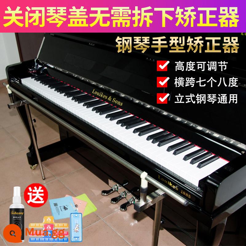 Nâng cấp bộ chỉnh sửa hình dạng bàn tay đàn piano cho trẻ em cử chỉ cổ tay phụ trợ đặc biệt chống gãy ngón tay điều chỉnh đàn piano thực hành hiện vật - Mẫu đặt sàn bằng thép - bạc [miễn phí 100ml nước đánh bóng + kẹp nhạc + khăn lau đàn piano + kèn harmonica nhỏ]