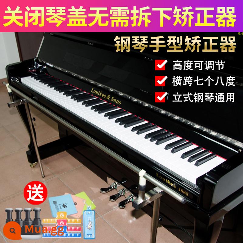 Nâng cấp bộ chỉnh sửa hình dạng bàn tay đàn piano cho trẻ em cử chỉ cổ tay phụ trợ đặc biệt chống gãy ngón tay điều chỉnh đàn piano thực hành hiện vật - Mẫu giá đỡ sàn bằng thép - bạc [đi kèm ấn ngón tay + giá đỡ bản nhạc + khăn lau đàn piano + kèn harmonica nhỏ]