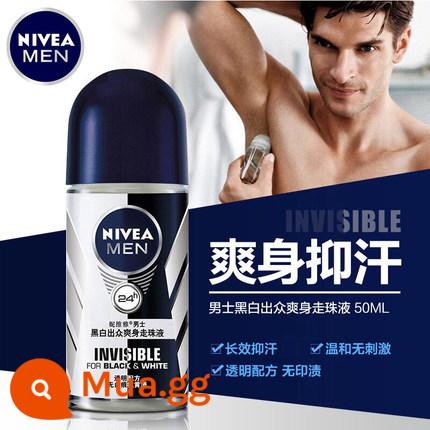 Kem lăn khử mùi Nivea dạng lăn dành cho nam dạng lăn, kem chống mồ hôi khô và chống mồ hôi cho nữ, tươi mát và thơm mát - Chống mồ hôi và không dấu vết (chỉ dành cho nam giới)