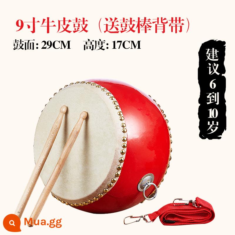 Cồng chiêng Trung Quốc và trống dành cho người lớn da bò trống trống phẳng 3/6/8/10/16 inch đồ chơi trẻ em biểu diễn trống nhỏ - Trống da bò 9 inch-29*17CM thích hợp cho bé 6-10 tuổi