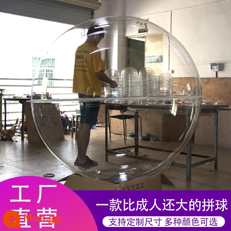 Custom-made acrylic bán cầu bìa trong suốt bán cầu lớn nhựa khâu bóng trang trí đám cưới treo bóng mở không gian capsule - Bán cầu có đường kính 50MM, mặc định trong suốt, các nhận xét khác