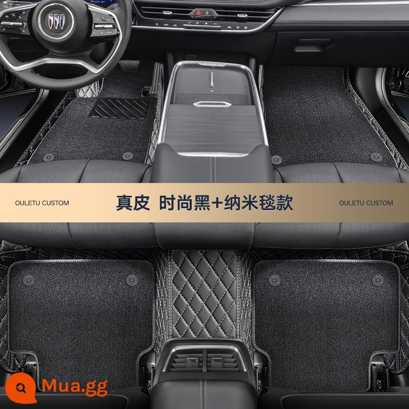 Rongerbuick Regal Junyue Weilang Angkewei Yinglang Angkola thảm ô tô bao quanh hoàn toàn màu xanh vi mô bảy chỗ - Mẫu chăn nano màu đen thời trang [da thật + 2 lớp]