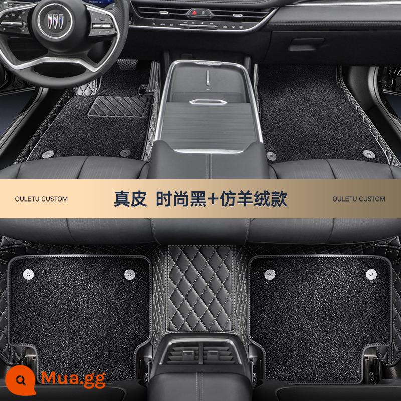 Rongerbuick Regal Junyue Weilang Angkewei Yinglang Angkola thảm ô tô bao quanh hoàn toàn màu xanh vi mô bảy chỗ - Màu đen thời trang + giả cashmere [da thật + hai lớp]